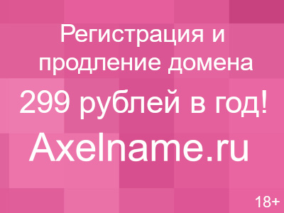 электронный эмулятор второго лямбда зонда